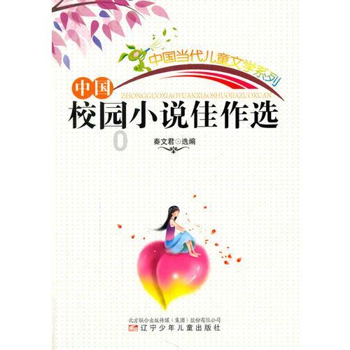 100多名研究生“爆改”云南千年古村！民宿订单已排到几月后……