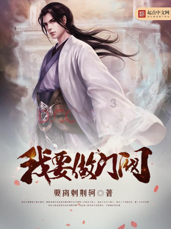 沙漠中寻宝