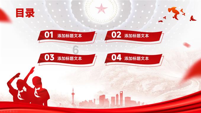 植物大战僵尸13