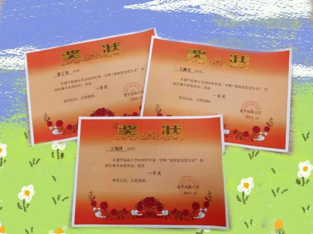 华裔食神周英华：娶四任美娇妻，第二任是神颜美女，80岁老来得子